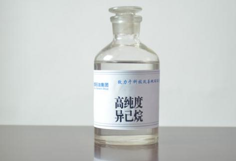 高純異己烷（95%、98%）